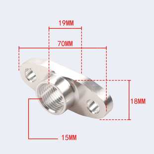 涡轮钢编织排油回流管T3 T60 T70 T61套件AN10 T04E 厂家直供