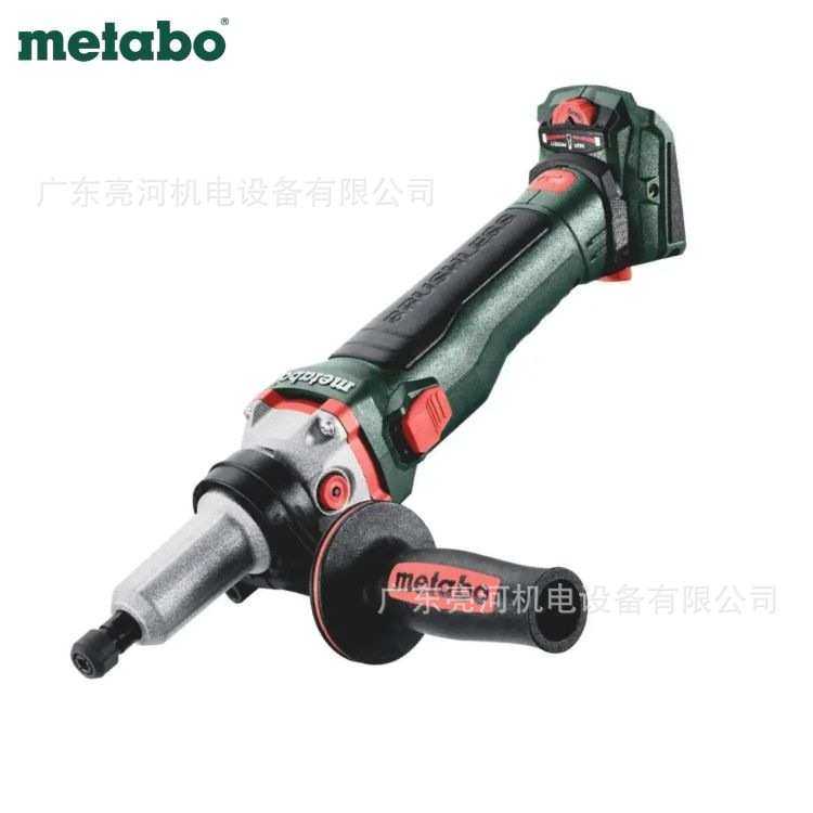 德国Metabo/麦太保 GVB18LTXBL11-7HT 锂电无刷低速版直磨机/电磨,鲜花速递/花卉仿真/绿植园艺,割草机/草坪机,淘宝优惠券,粉丝福利购,淘宝优惠卷