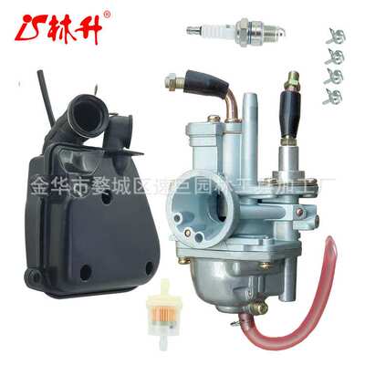 林升0451668 化油器0450924 0451022 Sportsman 90  JOG 90