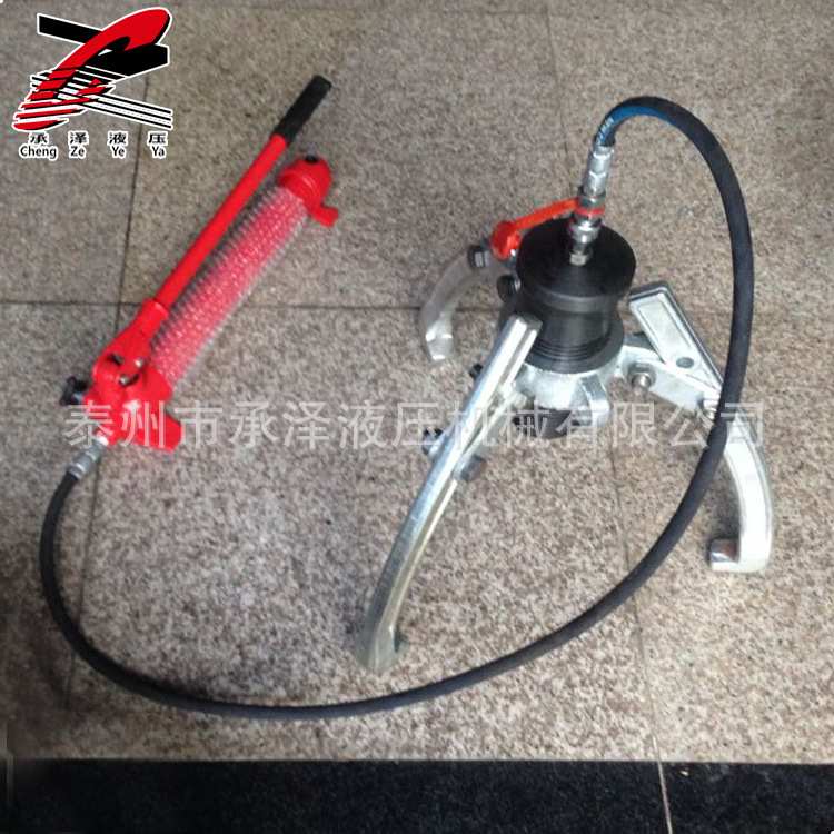 厂家供应分体式液压拉马三爪/二爪分体式液压拔轮器分体液压拉马