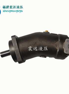 A2F160R2P3/A2F80R2P3/A2F55R2P3华德液压柱塞泵马达A2F23/A2F107