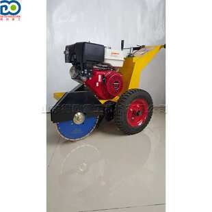 混凝土地面伸缩缝清理机 沥青灌缝前清缝机 手推式路面切割机