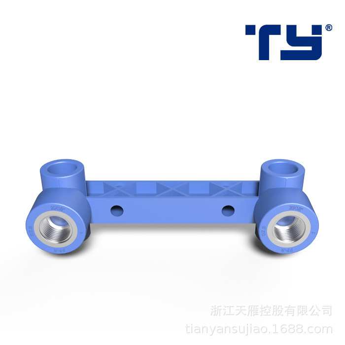 天雁PPR管冷热水管20/25 连体内丝三通 4分6分精品家装双联三通批