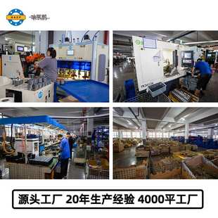 40轴小型齿轮减速机1500 三相异步减速马达 3700W小金刚电机卧立式