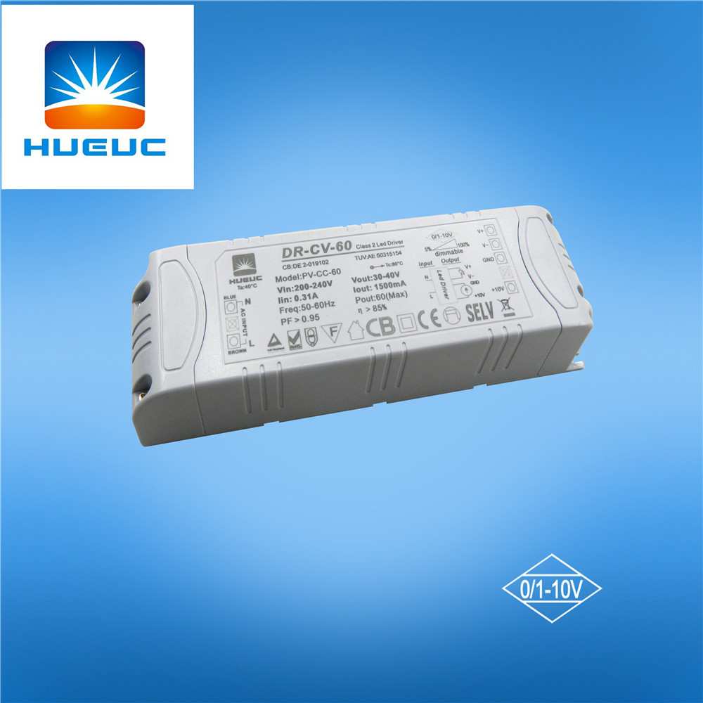 48瓦60瓦调光电源 0-10v调光电源 恒压12v1-10V调光驱动 欧规认证