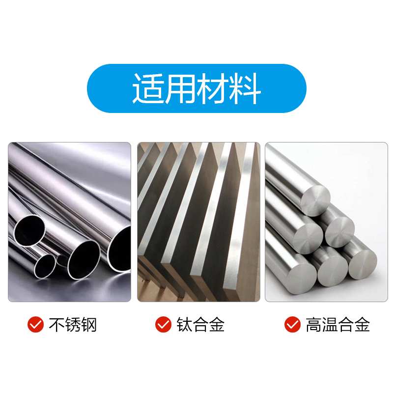 不锈钢高温合金钛合金内冷整体硬质合金钨钢麻花钻头高硬加长
