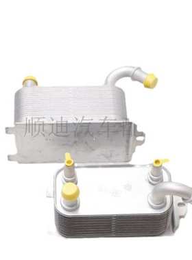 LR002916/6G917A095AD/30792231机油冷却器散热器6G91-7A095-AD