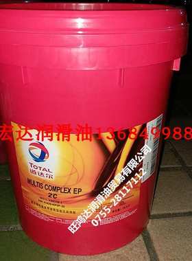 TOTAL道达尔多利斯MULTISCOMPLEX EP2,EP2C红色高温脂黄油KP2P-20