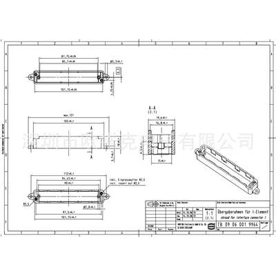 HARTING浩亭09060019964哈丁 PCB连接器  DIN 41612附件转接框