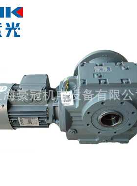 ZIK紫光硬齿面减速机RCF67四大系列齿轮减速机KCF77减速机