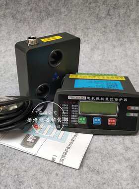 KAW-10AF 20A30A50A100A200A智能电机监控保护器微机马达保护装置