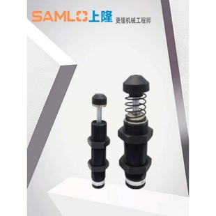 可调节型油压式 1410 缓冲器 ASDT 2016 有受撞头型ASDC 上隆原装