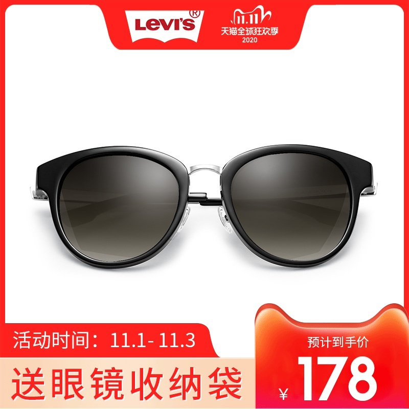 levis Levis Sunglasses Woman man Sunglasses 2018 new pattern Polarized Drivers mirror CW20014in the  ZIPPO/Swiss Army Knife/Glasses , Sunglasses  category - from Buy2taobao.com to provide professional Taobao agent buy service