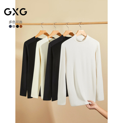 GXG男士绒感保暖打底衫