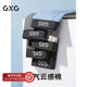 内裤 3条装 棉质透气抑菌四角裤 GXG男士 精梳棉舒适透气短裤 男