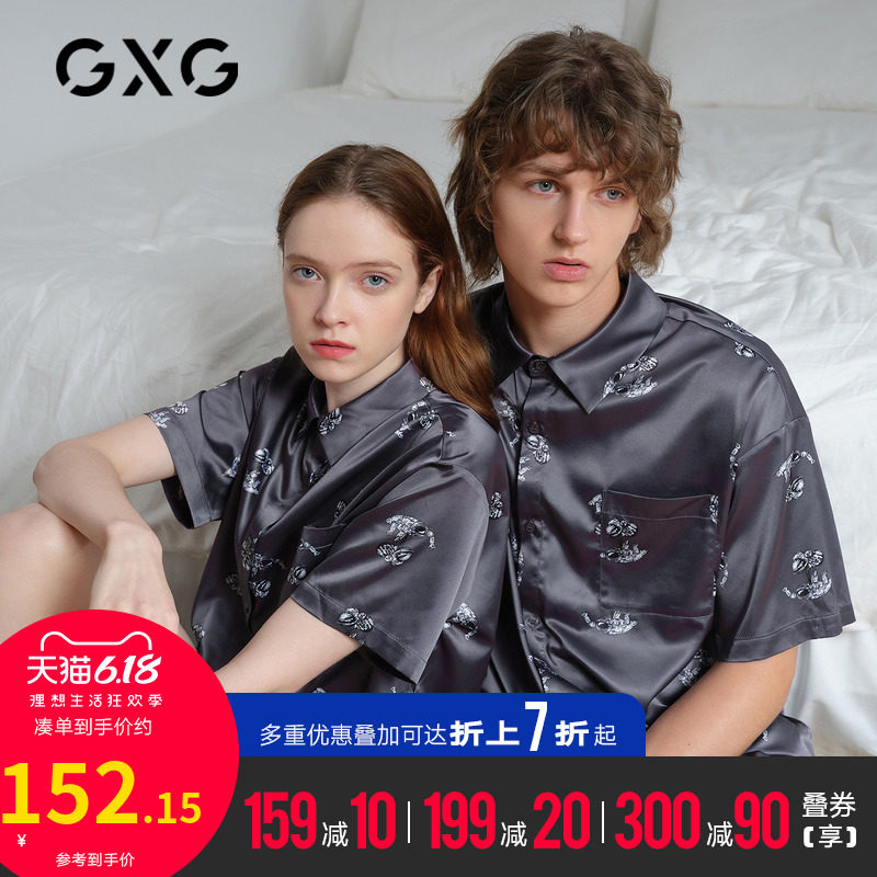 GXG夏季薄款睡衣男冰丝仿真丝短袖女可爱卡通家居服情侣套装潮ins