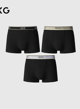 GXG男士内裤 黑色条纹莫代尔舒适内裤男平角裤内裆抑菌透气