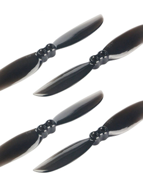 新品LDARC 75mm 3寸 模型玩具 穿越机飞行器螺旋桨 遥控航模配件