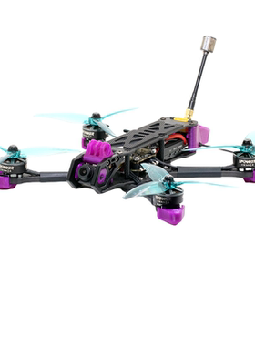 SPCMAKER Armor EX5 5寸穿越机模拟版1.6W FPV花飞宽X穿越机套装