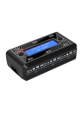 UP-S6AC充电器高压航模遥控飞机小四轴同时充6个1S锂高电池