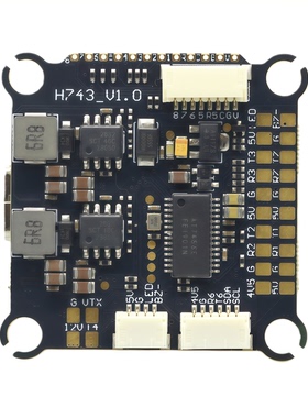 SPCMAKER飞速H743飞控30x30支持Ardupilot/BetaFlight固件穿越机