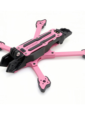 SPCMAKER飞速金刚5 5寸穿越机O4Pro/O3高清花飞模拟五寸机架粉色
