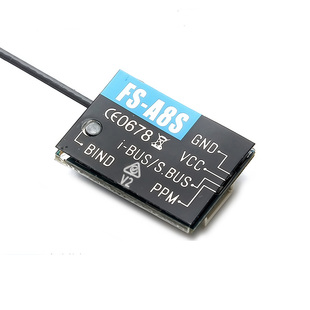FLYSKY富斯FS-A8S 接收机2.4G PPM PWM iBUS FPV穿越机航模8通道