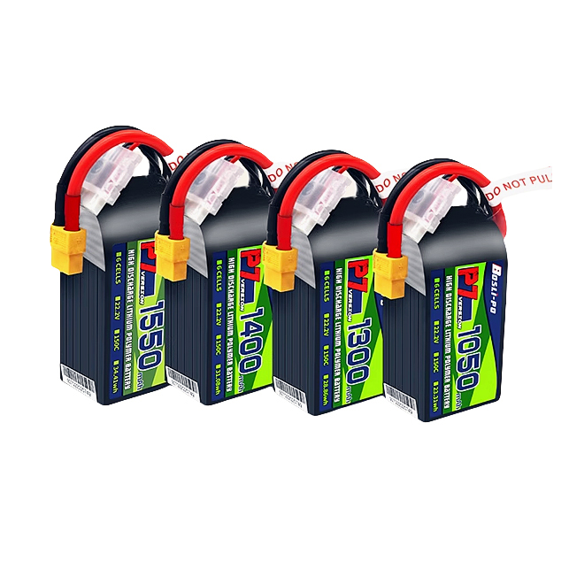 博氏P74S锂电池FPV穿越机航模