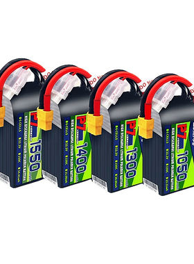 博氏P7 6s 22.2V 1050-1550mAh 150C航模无人机高性能花飞锂电池