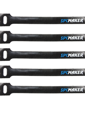 新品SPCMAKER 150mmx12mm 穿越机电池绑带穿越机架机玩具飞机配件