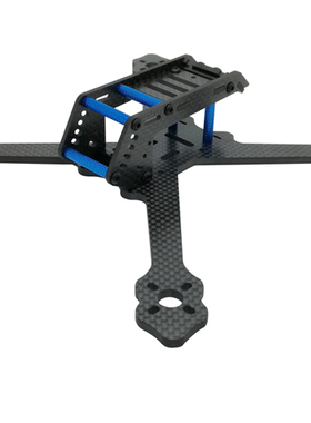 SPCMAKER 220AR 5寸穿越机 机架 远航航模 遥控飞机玩具模型