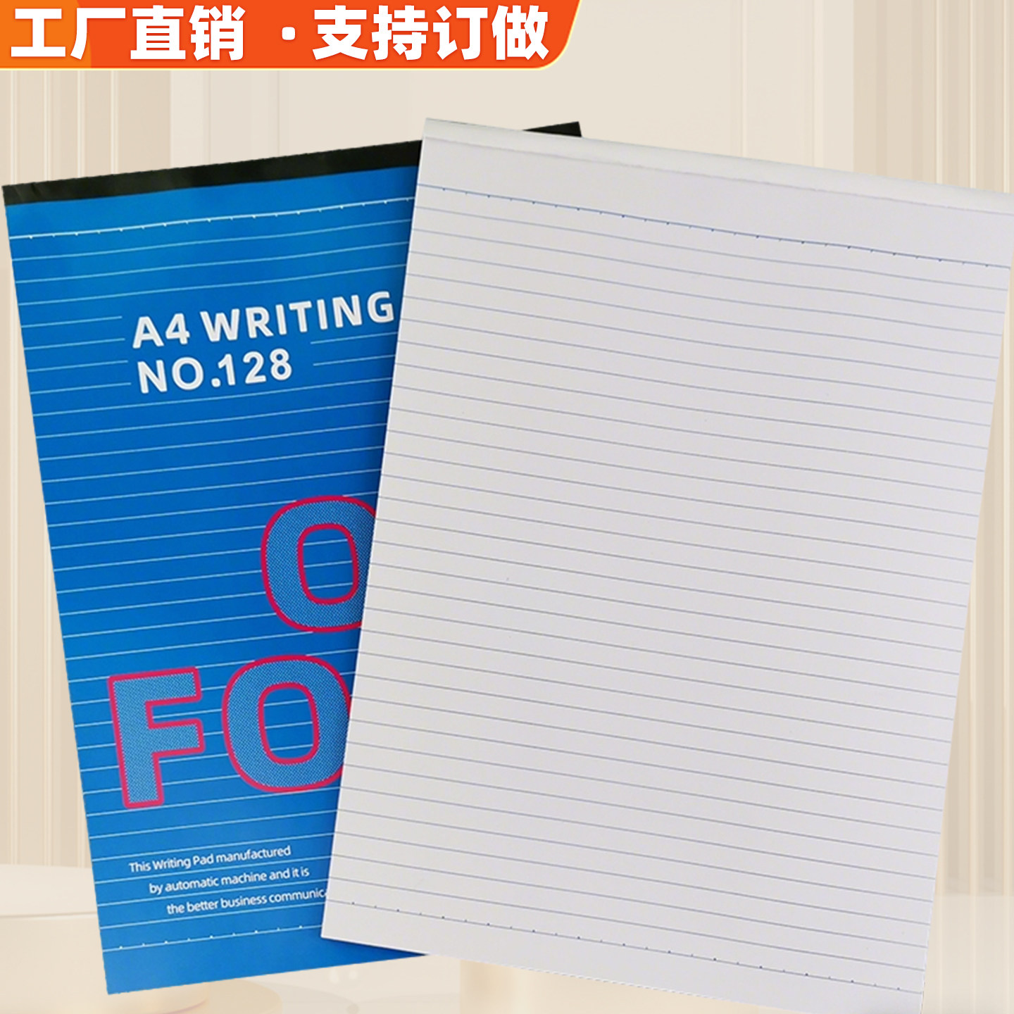 拍纸本A4A5集计用纸中小学生记事本便签草稿本横竖翻笔记本手拍本