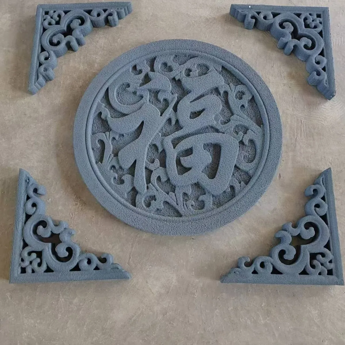 中式浮雕背景墙复古风福字圆形