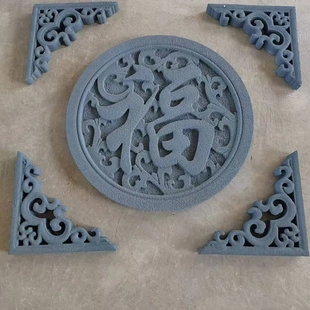 EPS泡沫发泡陶瓷圆福字立体迎门背景墙别墅庭院中式仿古浮雕定制