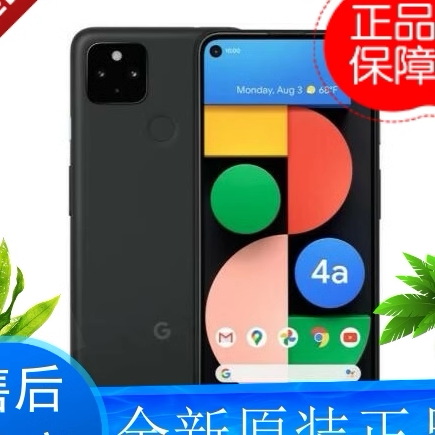 Google Pixel 4a smartfonu orijinal Android