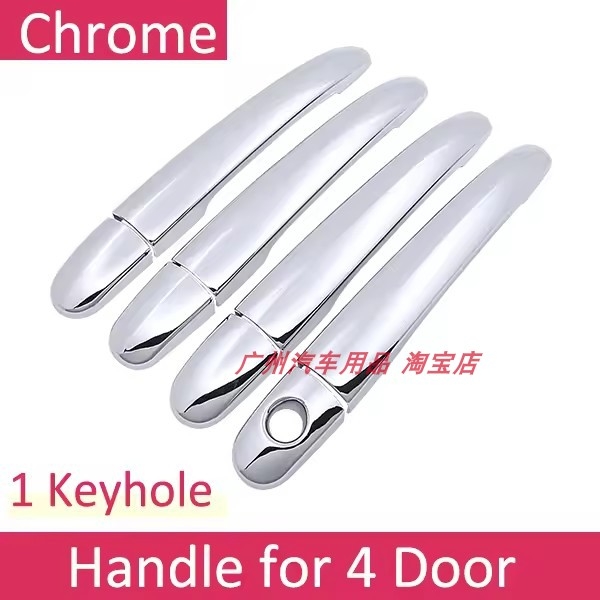 适用于Suzuki Forenza J200 Facelift 2007~2013镀铬拉手门碗装饰