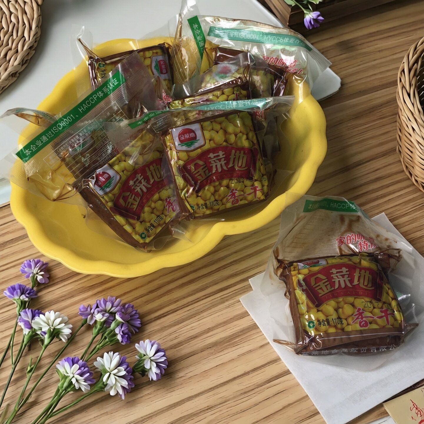 金菜地软香干126g炒菜凉拌豆腐干子110g安徽菜食材马鞍山黄池特产