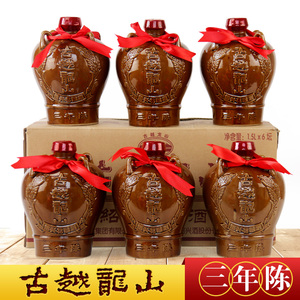 绍兴黄酒 古越龙山三年陈花雕酒糯米加饭酒15度3斤装整箱6坛