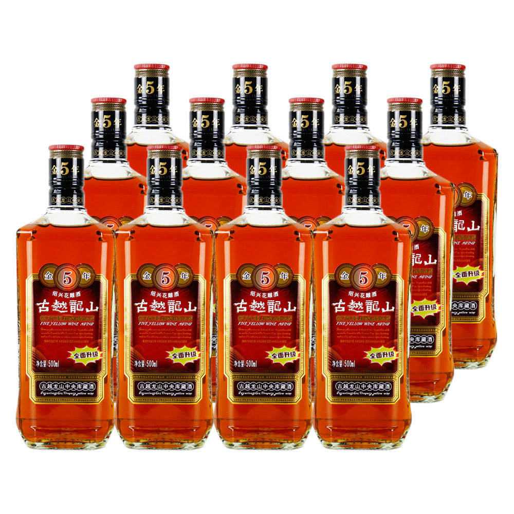 古越龙山金五年绍兴黄酒500ml*12瓶金5年陈酿半干型花雕糯米老酒