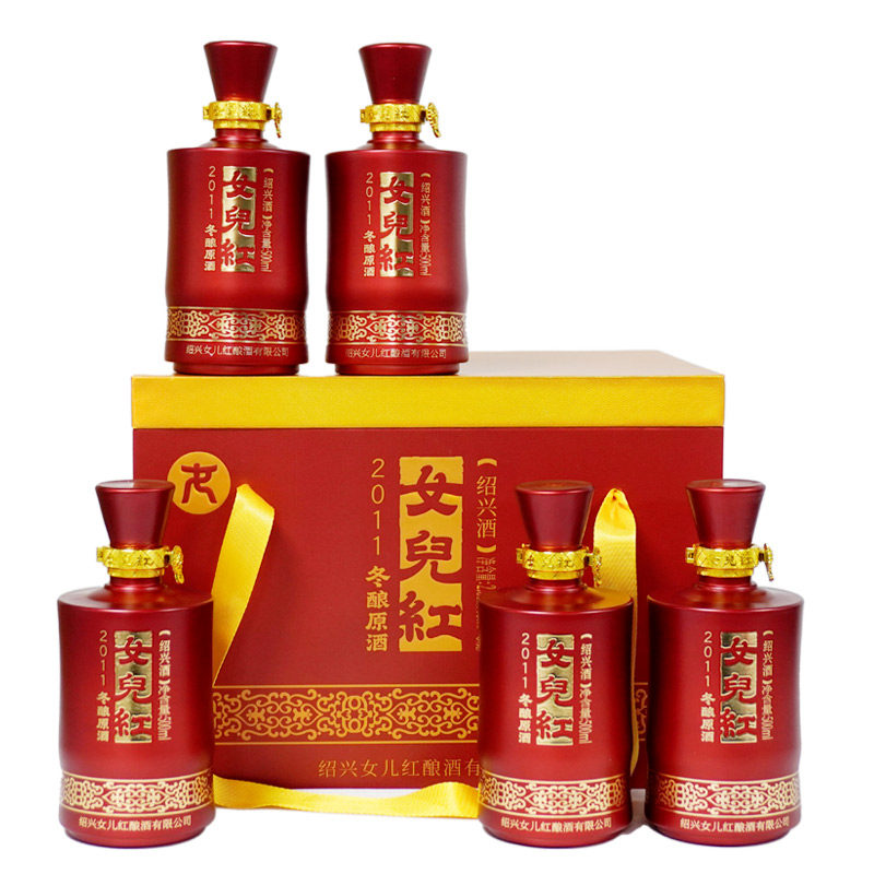 女儿红绍兴黄酒2011年手工冬酿原酒花雕酒500ml*5瓶16度礼盒