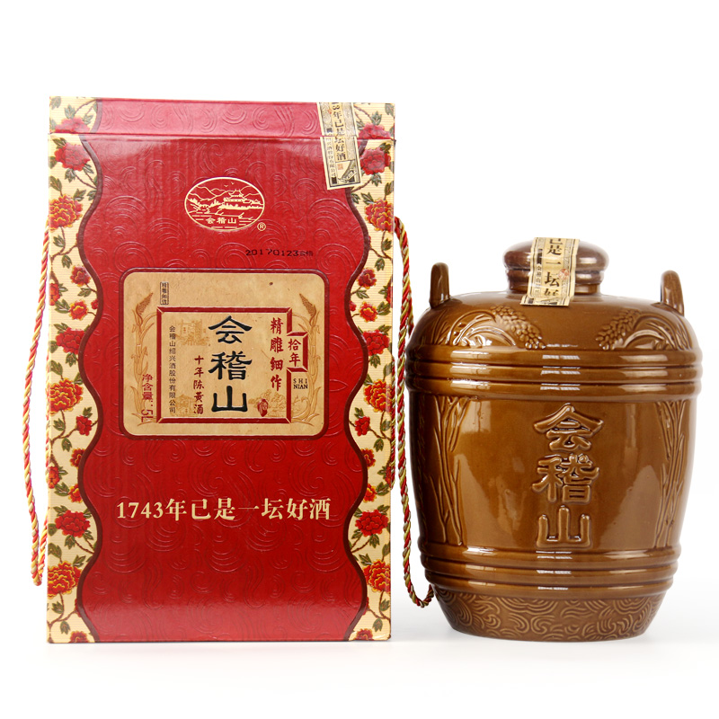 送货 绍兴会稽山黄酒十年陈精雕细作陶坛装礼盒装10斤半甜花雕