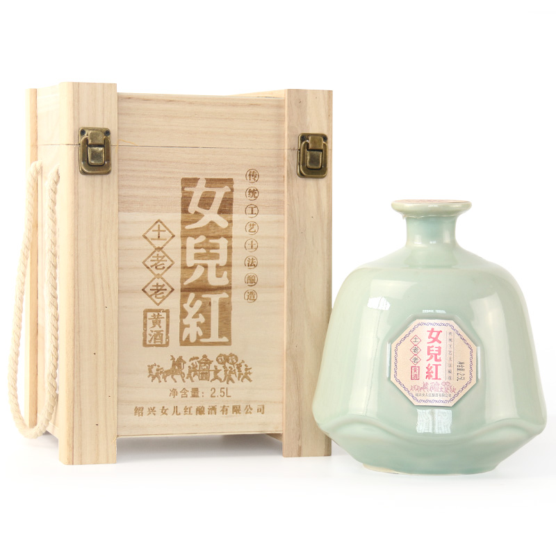 浙江绍兴黄酒女儿红手工陈酿花雕酒糯米酒木盒5斤装青瓷瓶
