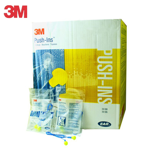 3M耳赛防噪音免揉搓泡棉带线318-1005隔音耳塞时舒适防噪耳塞