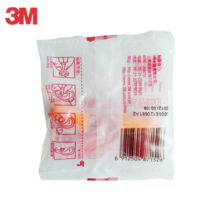 3M1110 睡觉静音降噪消音睡眠工作学习防呼噜 带线隔音耳塞泡棉