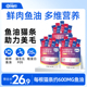 新宠之康猫条猫零食鱼油猫条湿粮包猫罐头猫条200支整箱猫咪零食