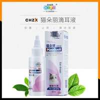 Sản phẩm yêu thích mới của mèo mèo Dolly tai mèo đến xịt tai mèo để sử dụng bên ngoài - Cat / Dog Beauty & Cleaning Supplies 	mua lược chải lông chó ở đâu	