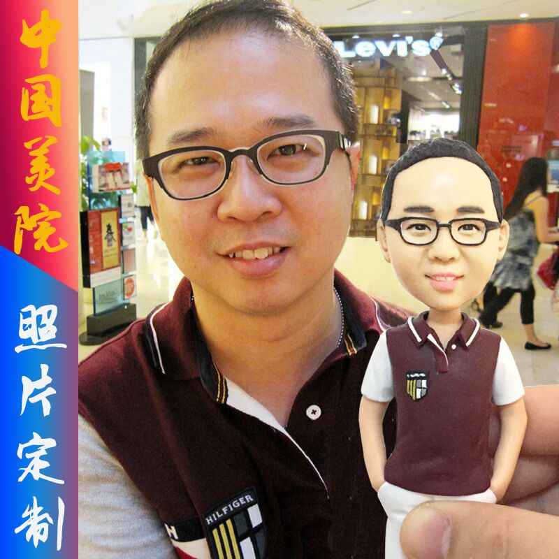 真人软陶公仔人偶定制diy照片人像玩偶情侣定做陶泥蜡像泥塑礼物