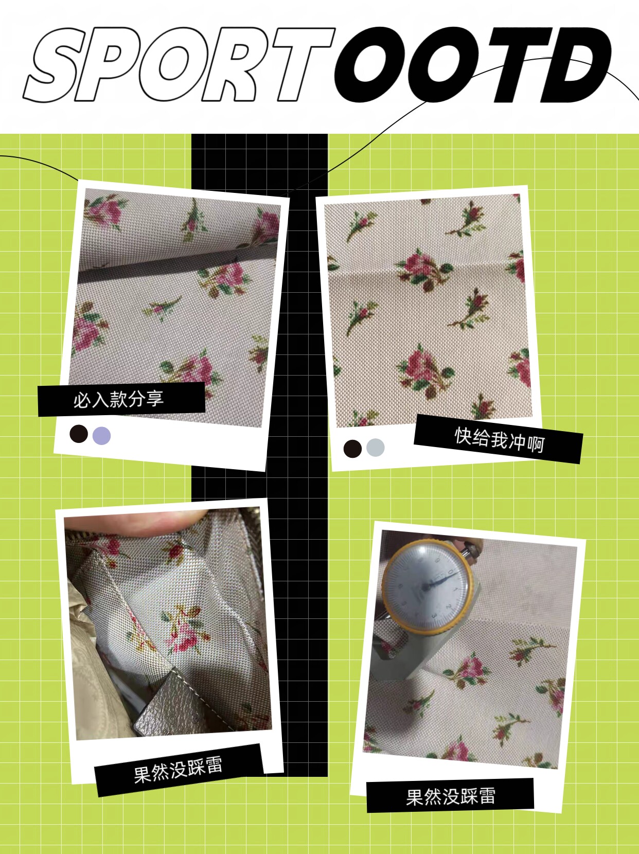 热销意大利G家箱包里布里衬手工皮具内里DIY面料内衬辅料不带背胶