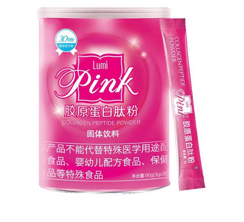 lumi胶原蛋白肽粉Pink粉鱼胶原蛋白小分子肽粉30袋正品 保健食品/膳食营养补充食品 胶原蛋白 原图主图