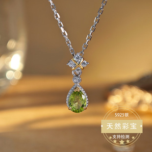 天然橄榄石吊坠镶嵌925纯银彩宝高级小众跨境直播批发爆款